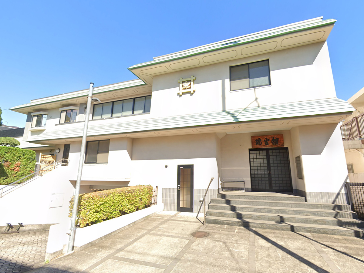 善慶寺 瑞雲館ホール新規オープン