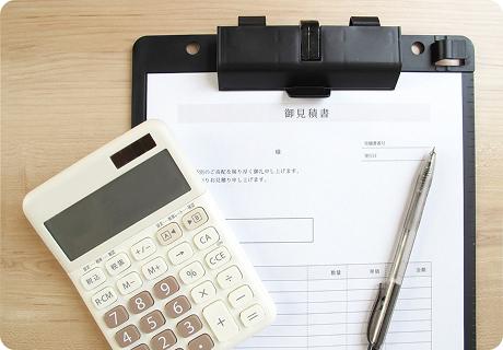 1円単位のお見積もりを事前にご提示いたします 葬儀・葬式・家族葬が税込10.45万円から家族葬のディアネス