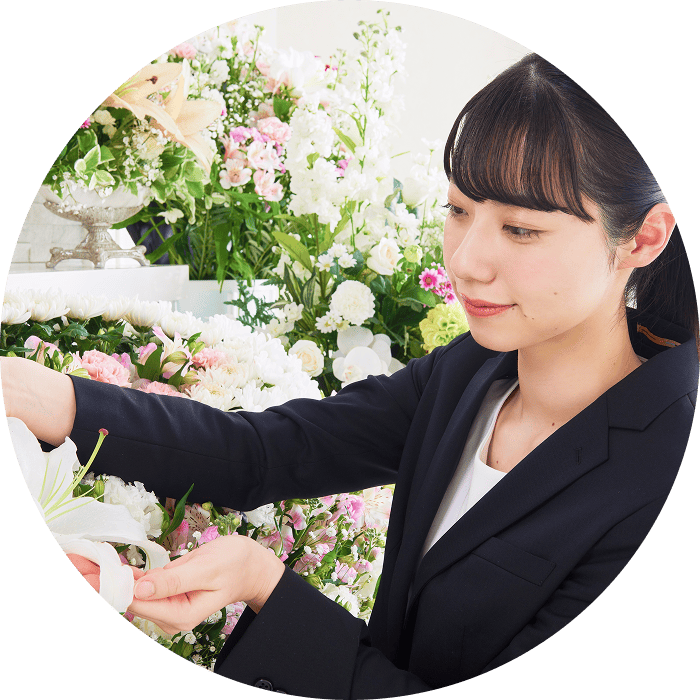 葬儀費用に関する3つのお約束 葬儀・葬式・家族葬が税込10.45万円から家族葬のディアネス