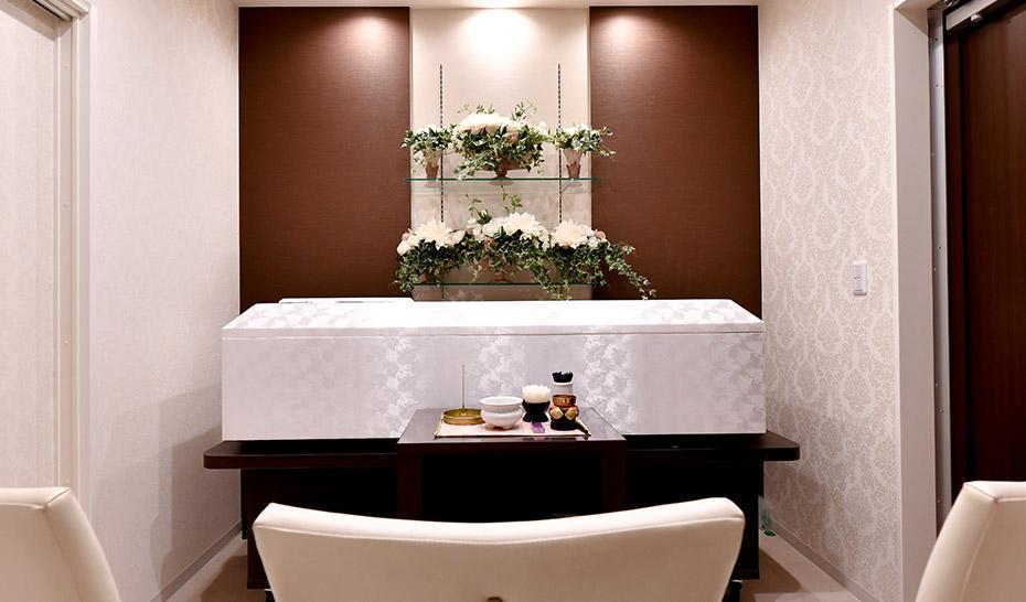 家族葬の仙和 安置施設