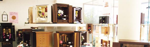 小さな森の家 仏壇・位牌サポート イメージ画像