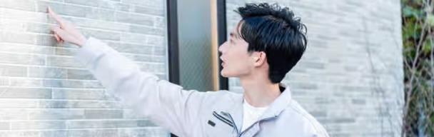 小さな森の家 不動産相続サポート イメージ画像