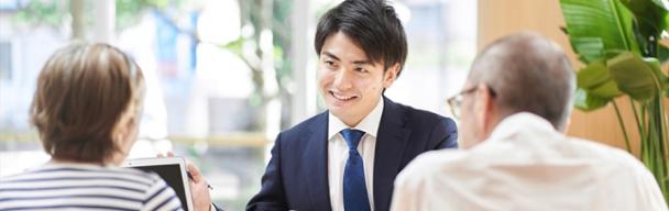 小さな森の家 相続手続きサポート イメージ画像