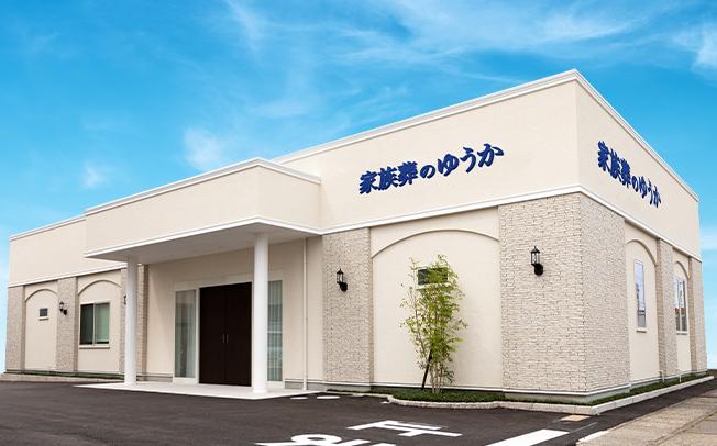 式場を見学しながらお葬式のご相談を