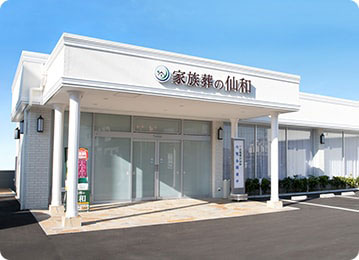 仙台福室ホール
