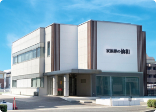 仙台柳生ホール
