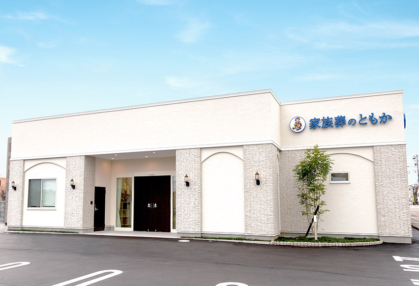 野々市押野