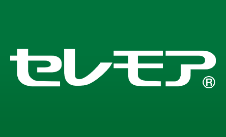 セレモアはこちら