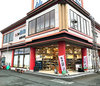 仏壇の仙和 山形本店