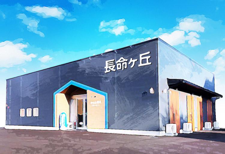 家族葬の仙和】仙台長命ヶ丘ホールの葬儀場情報