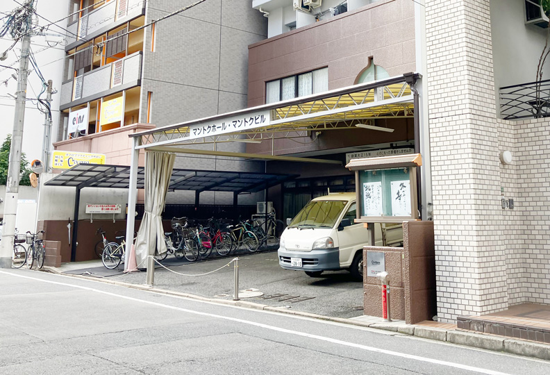 広島市で葬儀・葬式ができる公営斎場 広仏 マントクホールの外観
