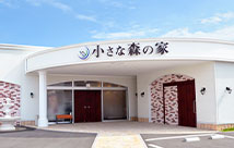 野田山崎の外観
