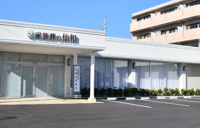 仙台福室ホール