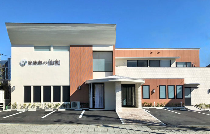 泉中央ホール