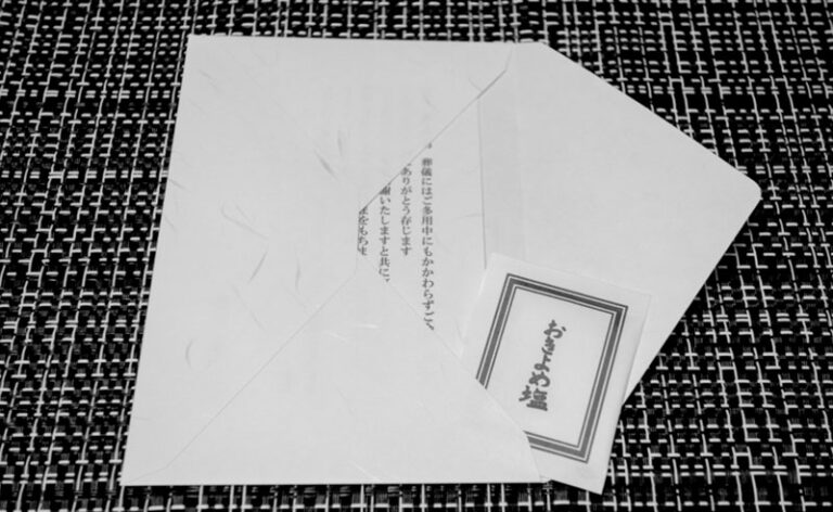 忌引き休暇の取得について注意点とマナーを学ぶ | 小さな森の家