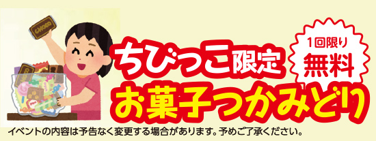 宮城・山形で葬儀をお考えなら家族葬の仙和へ