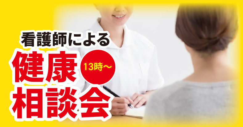 東大阪市で葬儀をご検討されているなら家族葬のメモリーハウス善根寺へ