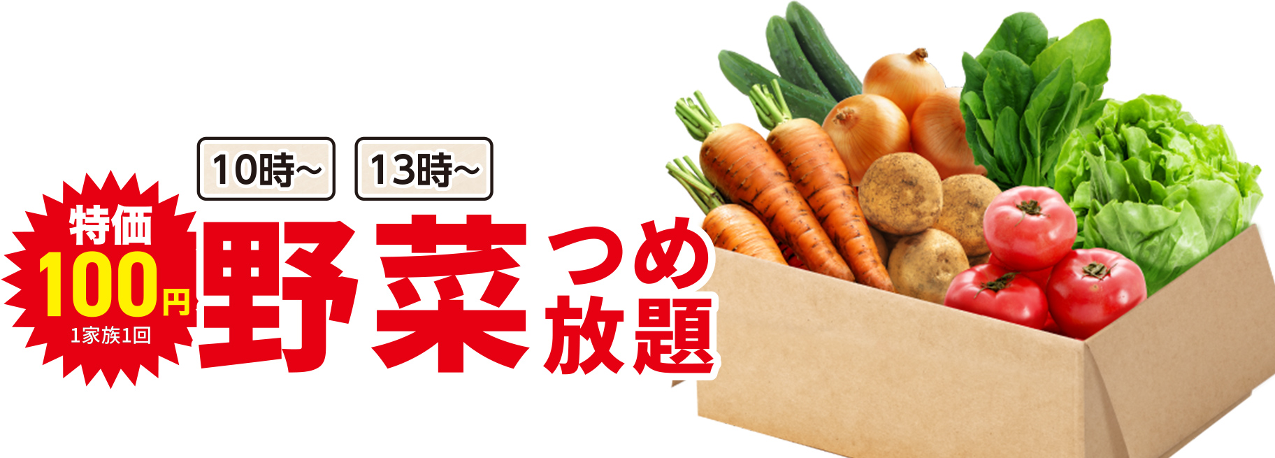東大阪市で葬儀をご検討なら家族葬メモリーハウスへ