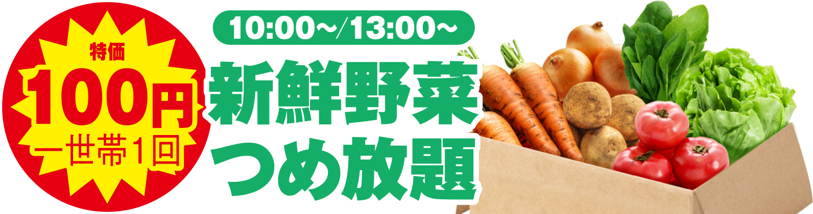 仙台市で葬儀をお探しなら家族葬の仙和へ