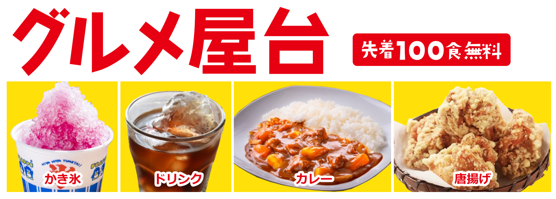 広島市で葬儀をご検討ならあおばメモリアルへ