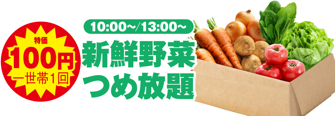 大阪市で葬儀をご検討なら家族葬メモリーハウスへ