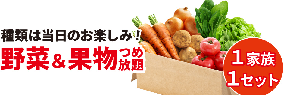 石岡市で葬儀をご検討なら小さな森の家へ