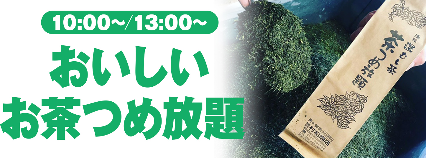 仙台市で葬儀を行うなら家族葬の仙和へ