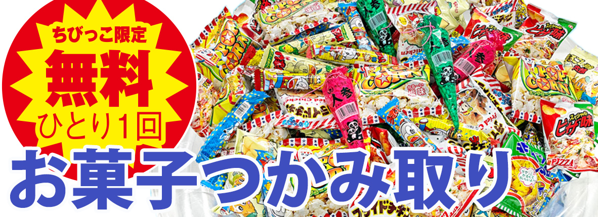 大阪市で葬儀をご検討なら家族葬メモリーハウスへ