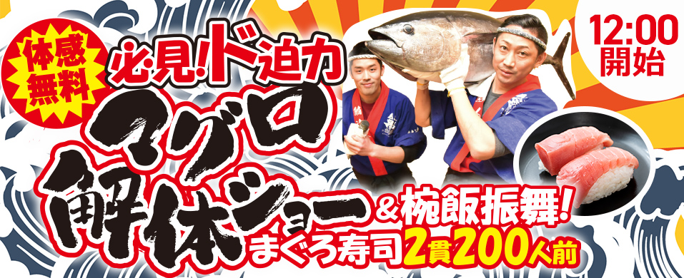 大阪市で葬儀をご検討なら家族葬メモリーハウスへ