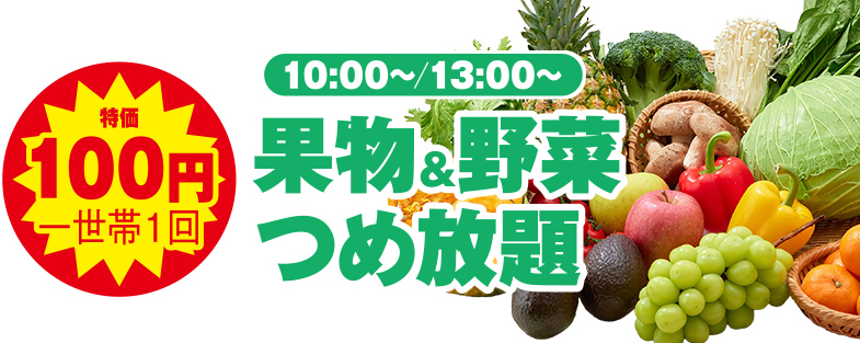 土浦市で葬儀をご検討なら小さな森の家へ
