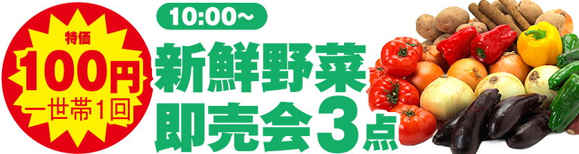 野々市市で葬儀をご検討なら家族葬のゆうかへ