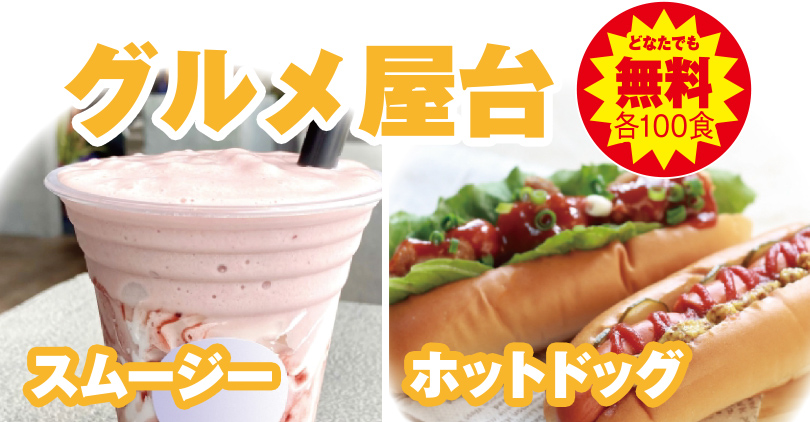 広島市で葬儀をご検討ならあおばメモリアルへ