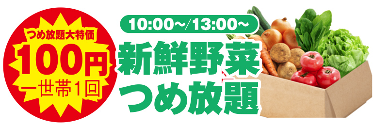 広島市で葬儀をご検討ならあおばメモリアルへ