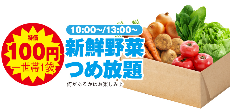 大阪市平野区で葬儀をご検討なら家族葬メモリーハウスへ