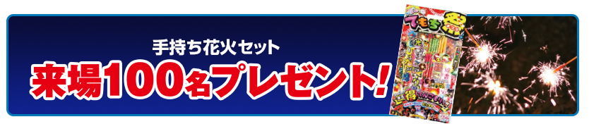 高松市で葬儀をご検討ならカナクラオールストーンへ