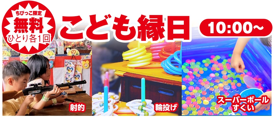 大阪市平野区で葬儀をご検討なら家族葬メモリーハウスへ