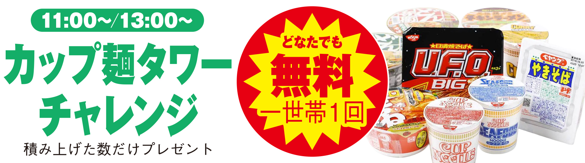 取手市で葬儀をご検討なら小さな森の家へ