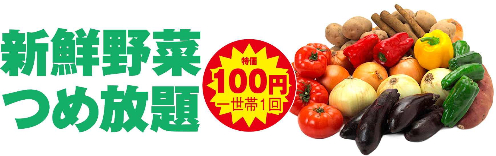 千葉市で葬儀をご検討なら小さな森の家へ