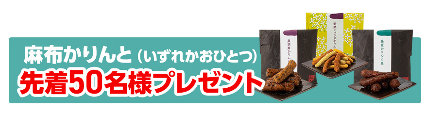 美浦村で葬儀をご検討なら小さな森の家へ