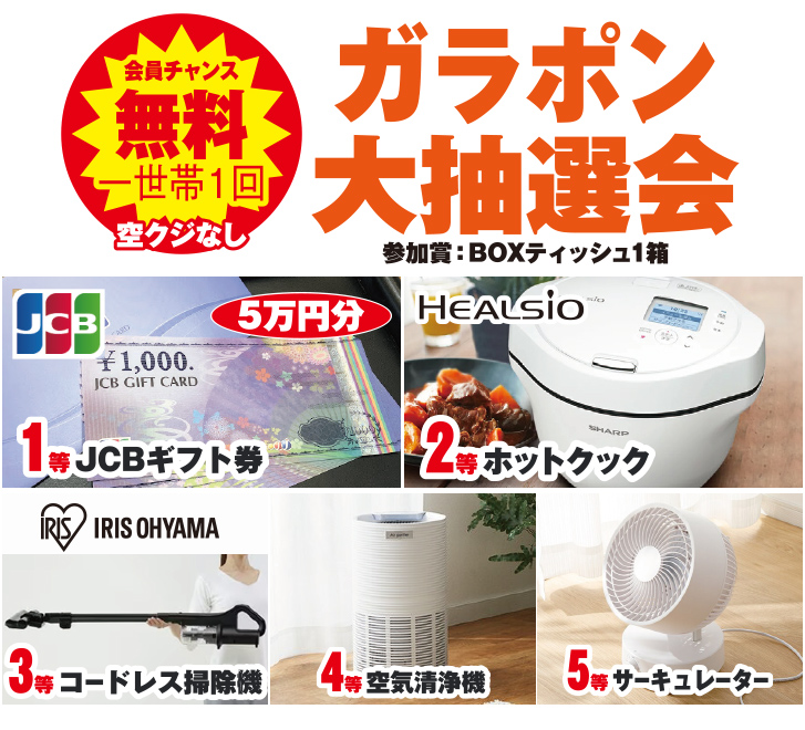大和市で葬儀をご検討なら小さな森の家へ