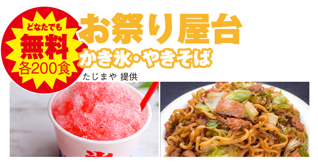 仙台市泉区で葬儀を検討されているなら家族葬の仙和へ