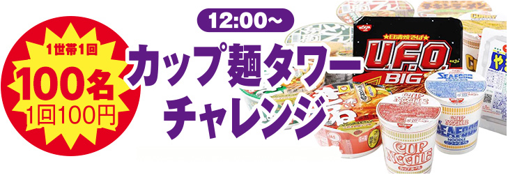 つくばみらい市で葬儀をご検討なら小さな森の家へ