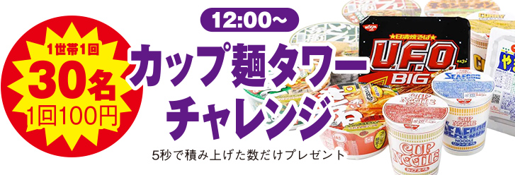 川口市で葬儀をご検討なら小さな森の家へ