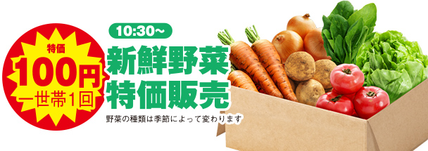 岡山市で葬儀をご検討なら家族葬のカナクラオールストーンへ