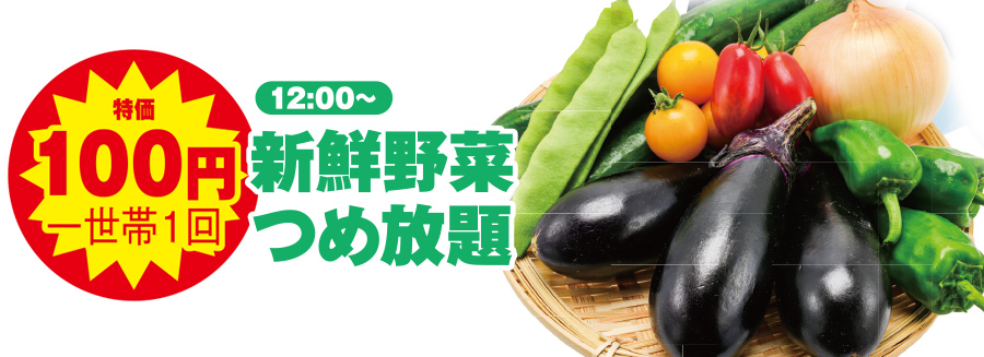 杉並区で葬儀をするなら小さな森の家へ お気軽にご相談ください