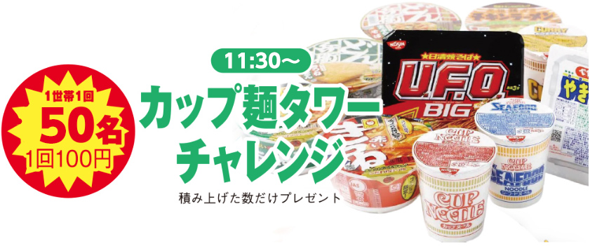 稲敷市で葬儀を検討されているなら小さな森の家へ