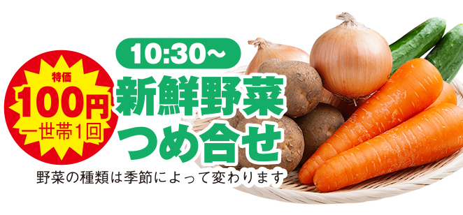高松市で葬儀をご検討なら家族葬のカナクラオールストーンへ