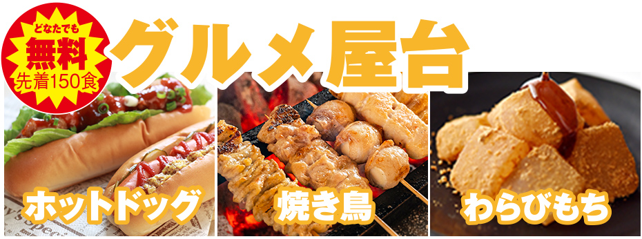 東大阪市で葬儀をご検討なら家族葬メモリーハウスへ