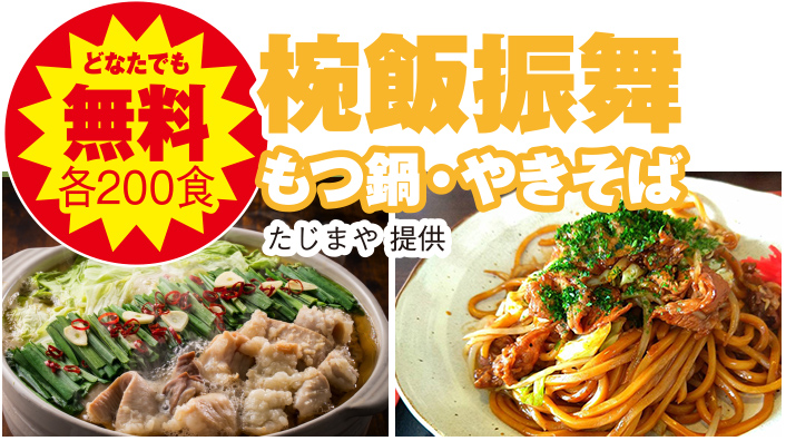 塩竈市で葬儀をご検討なら家族葬の仙和へ