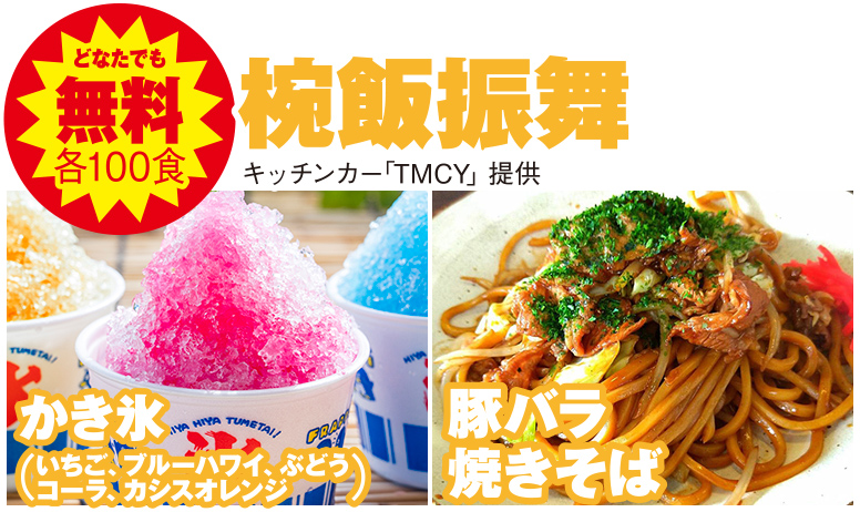 千葉市で葬儀をご検討なら小さな森の家へ